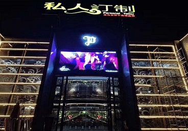 慈利中低档荤素KTV少爷会所体验-私人定制KTV消费荤素点评