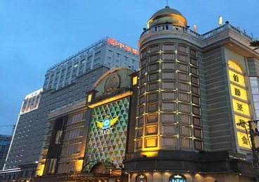 慈利最大顶级出名高端豪华KTV会所-皇冠伯爵KTV顶级体验点评